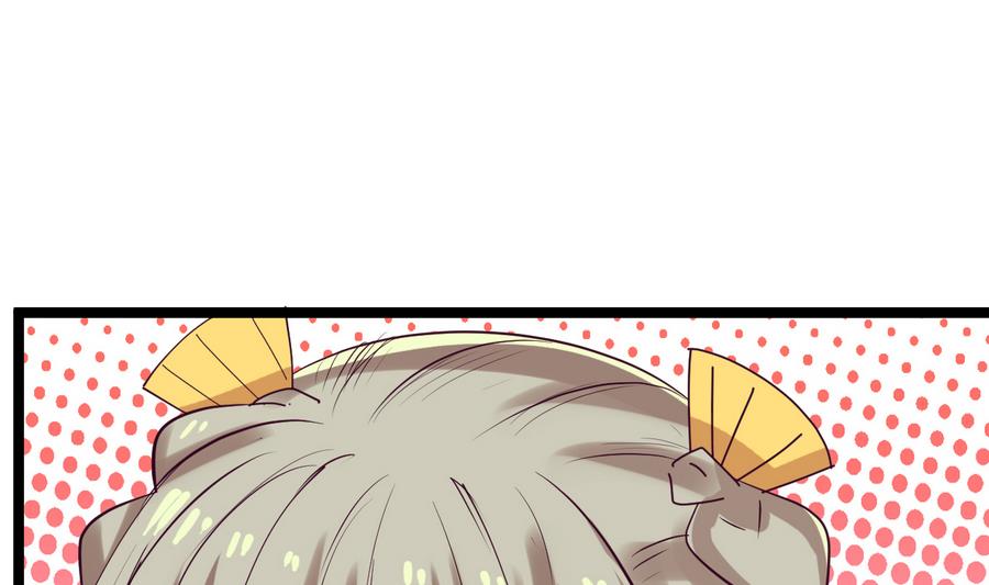 第56话 华服挡不住的穷酸相36
