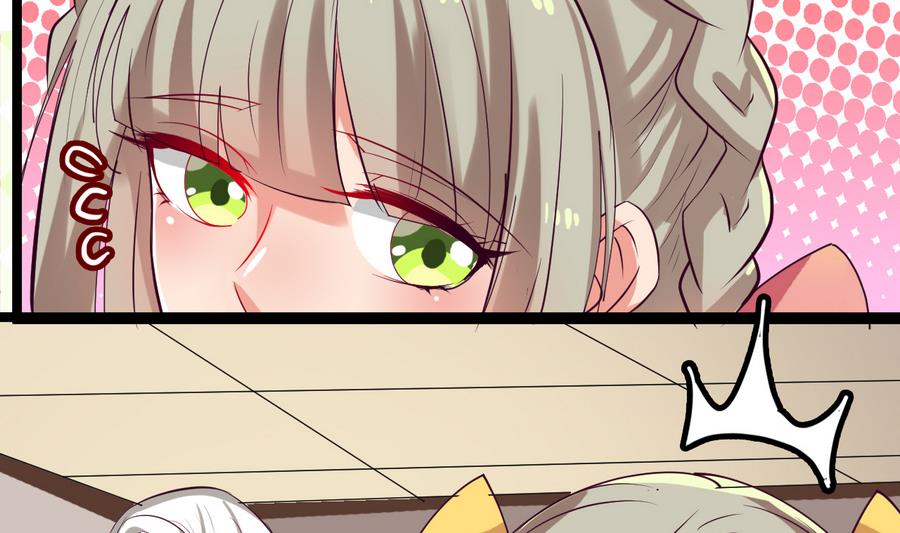 第56话 华服挡不住的穷酸相37