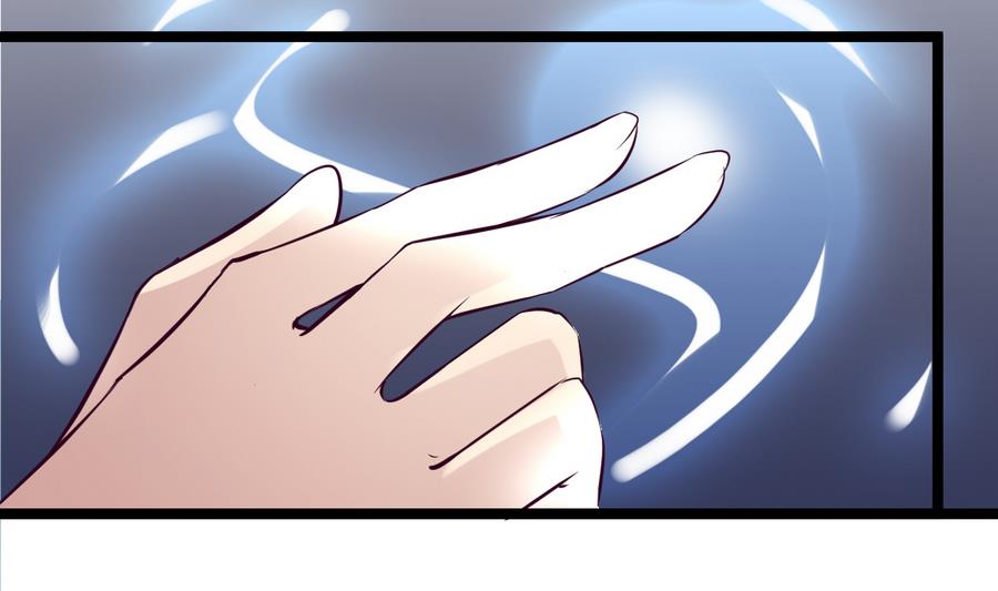 第56话 华服挡不住的穷酸相46