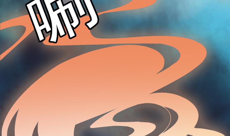 第56话 华服挡不住的穷酸相48