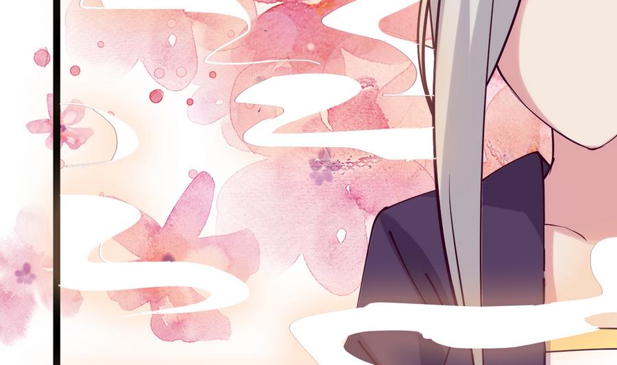 第56话 华服挡不住的穷酸相56