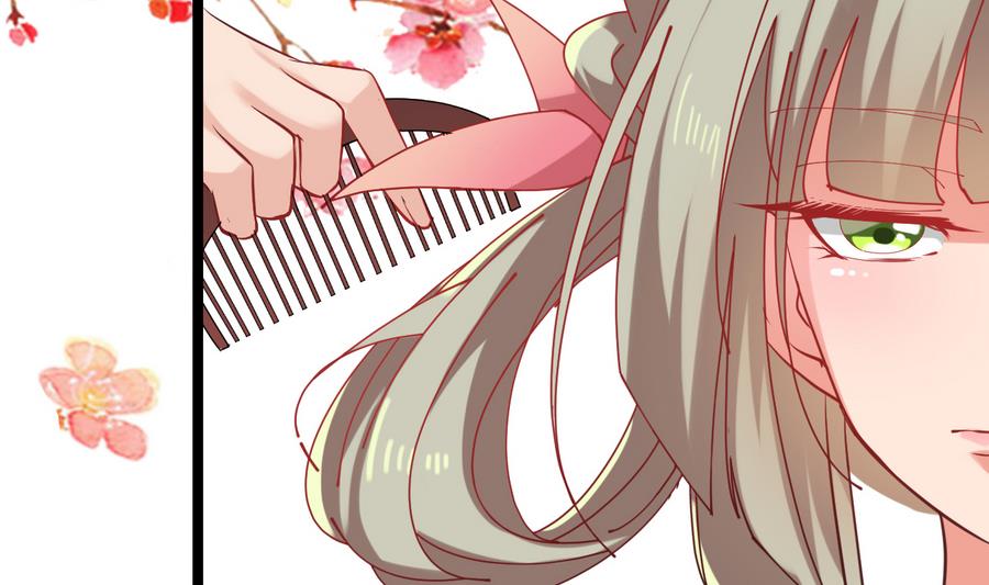 第56话 华服挡不住的穷酸相7