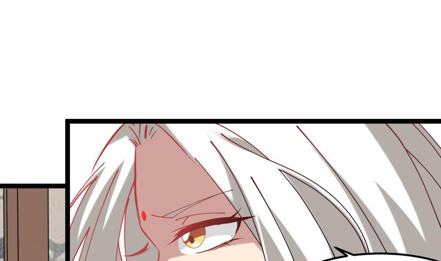 第57话 公主死活关我何事27