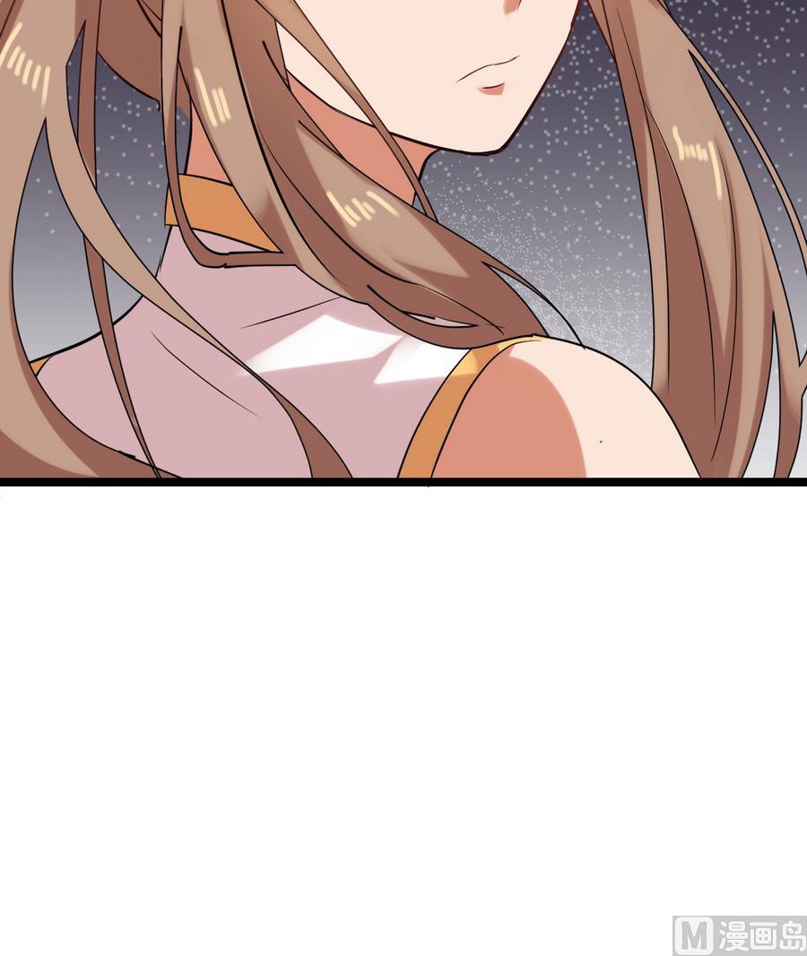 第57话 公主死活关我何事51