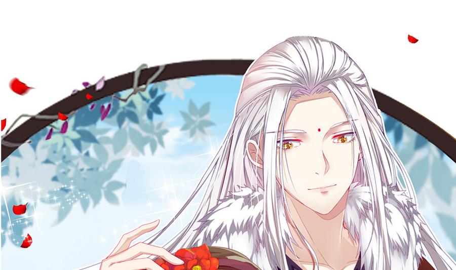 第58话 你不信我？！0