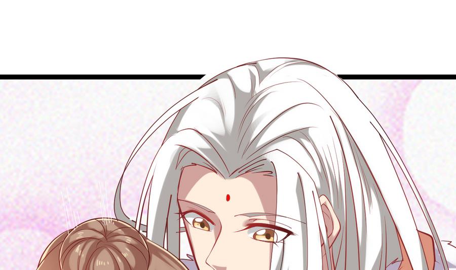 第58话 你不信我？！10