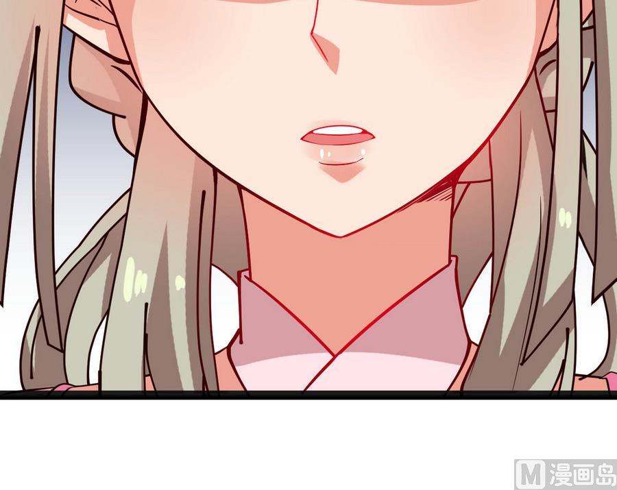 第58话 你不信我？！35