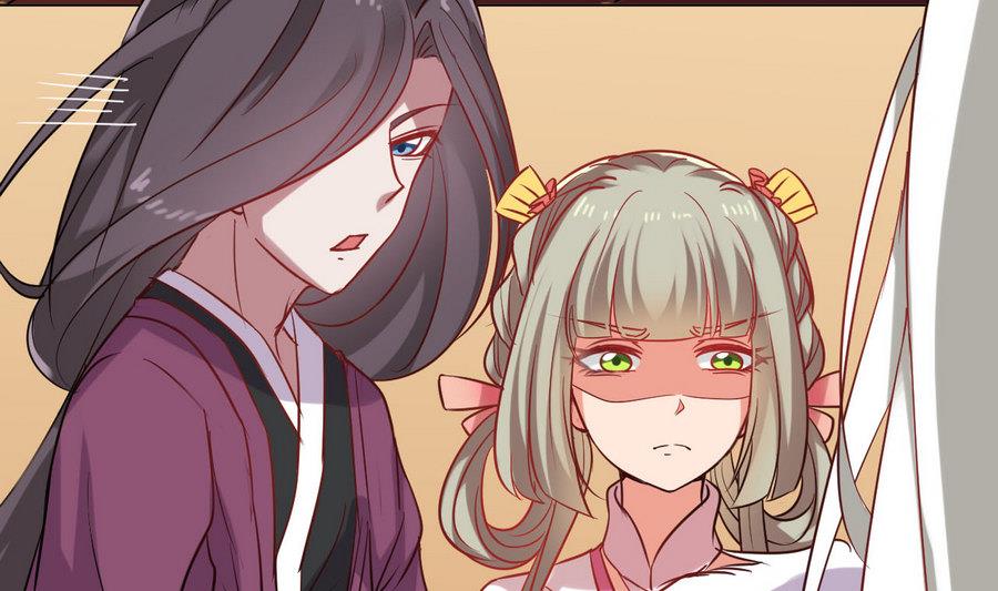 第58话 你不信我？！39