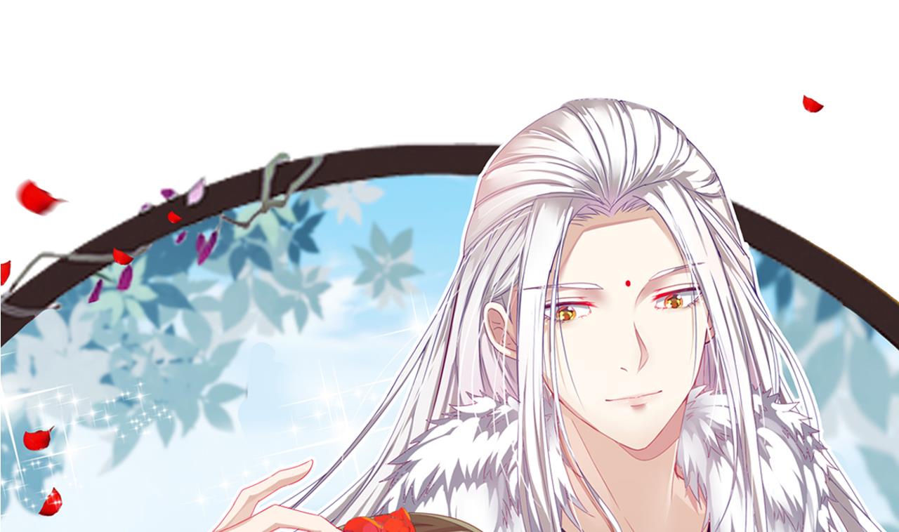 第65话 迷你白泽？！0