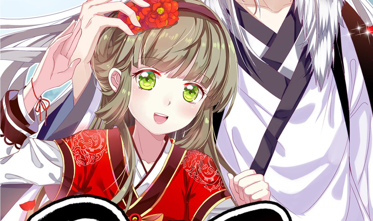 第65话 迷你白泽？！1