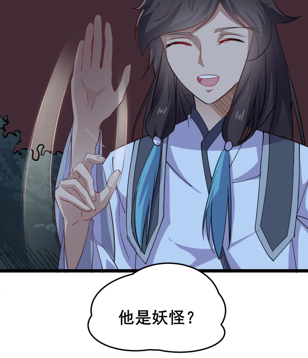 第65话 迷你白泽？！10