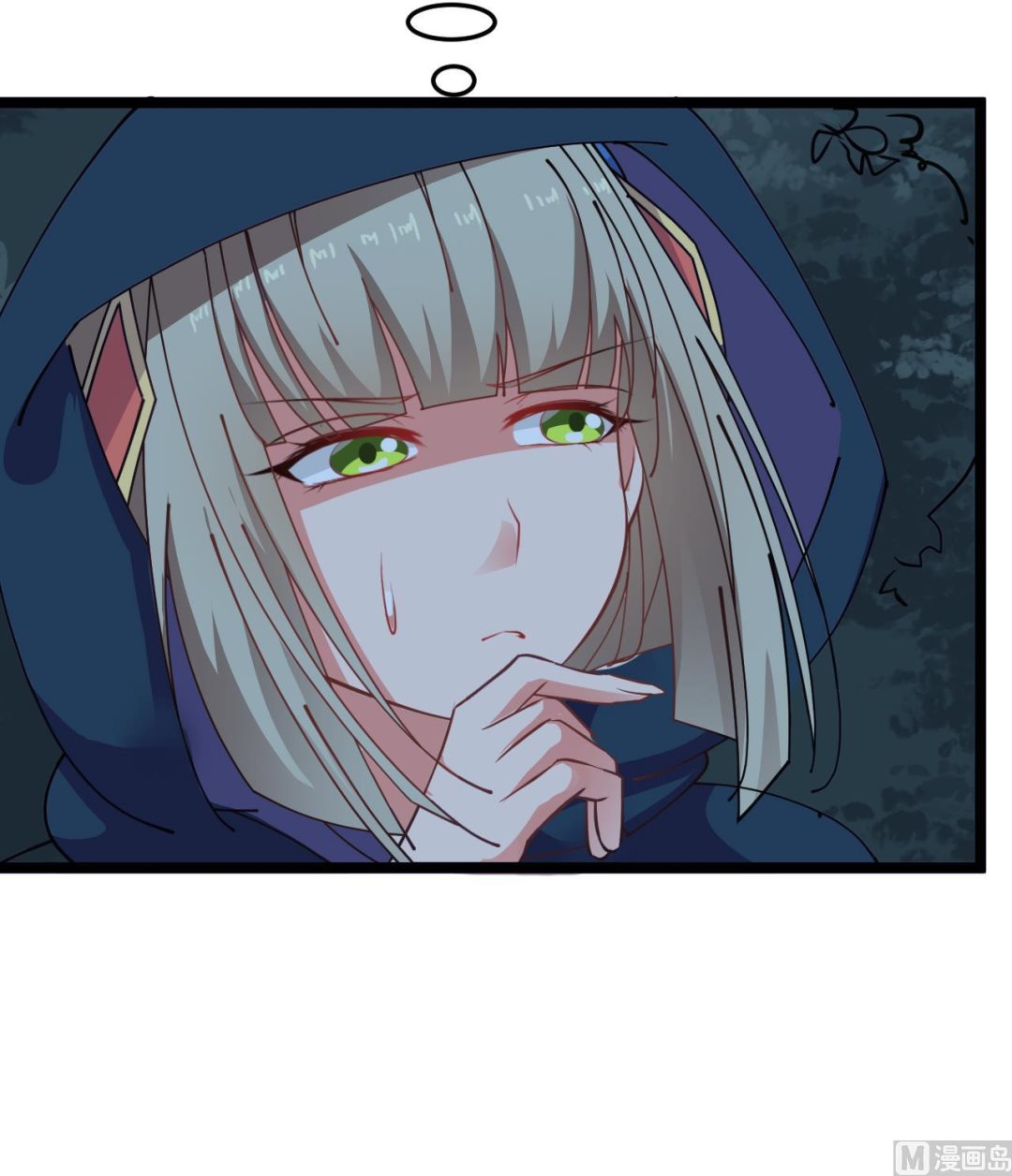 第65话 迷你白泽？！11
