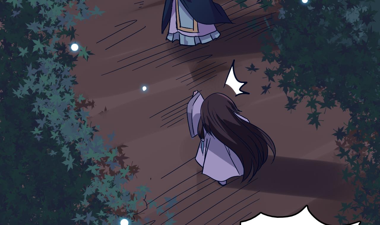 第65话 迷你白泽？！13