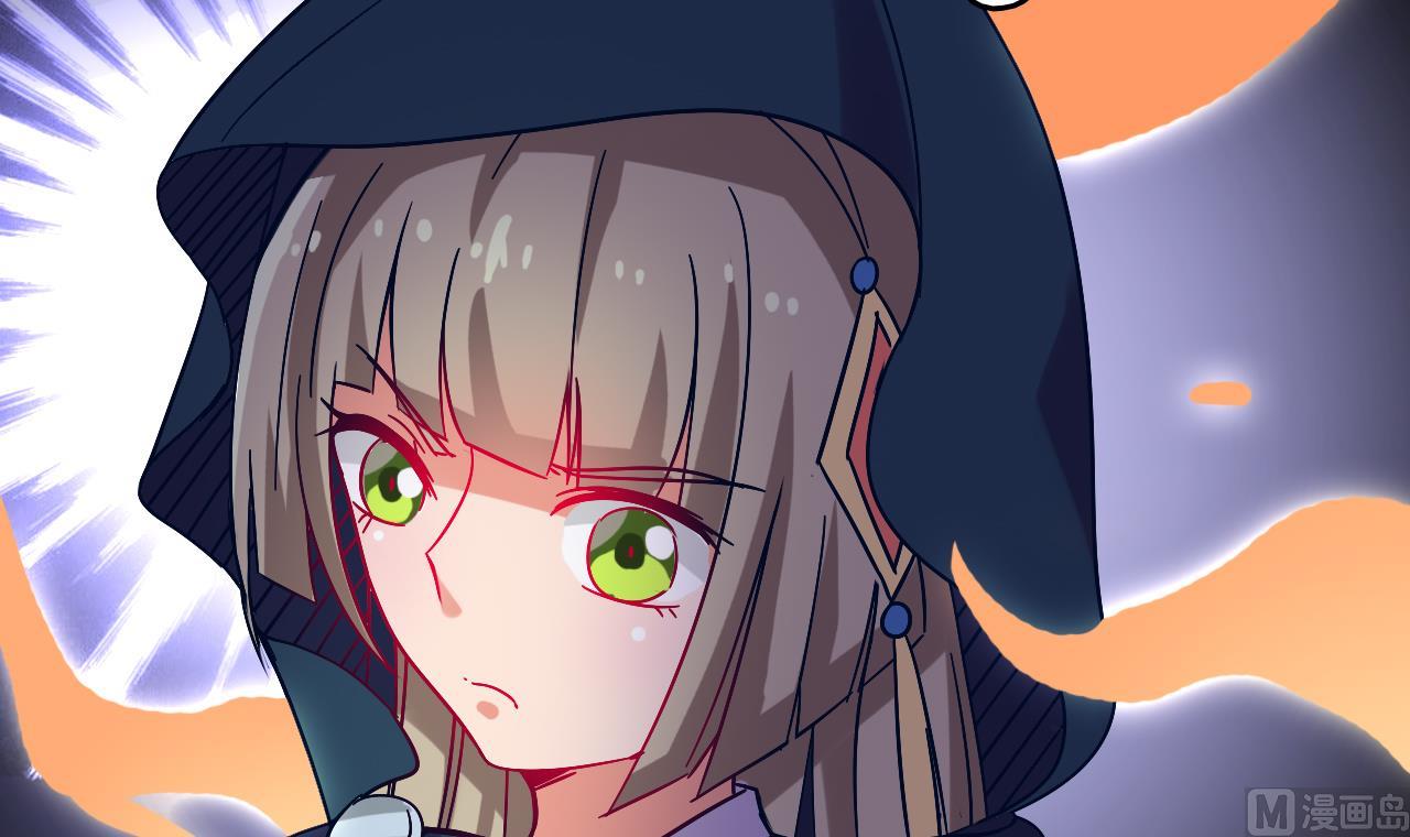 第65话 迷你白泽？！17