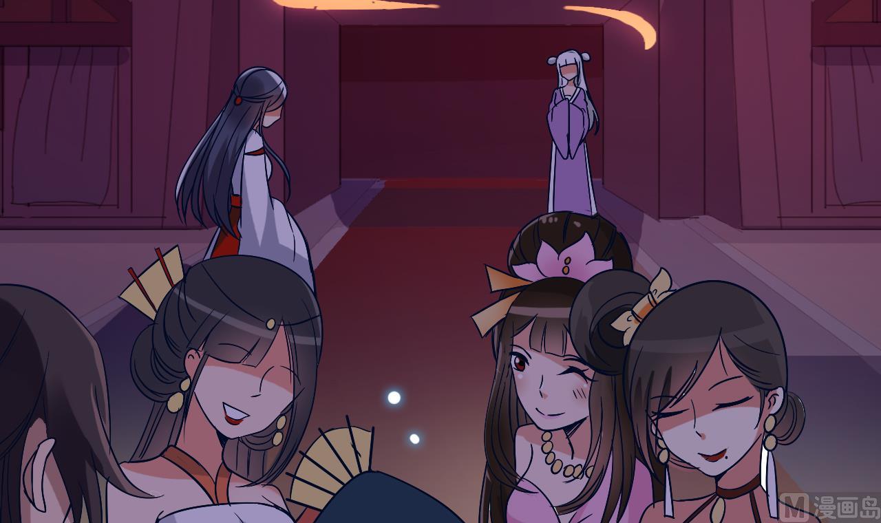第65话 迷你白泽？！20