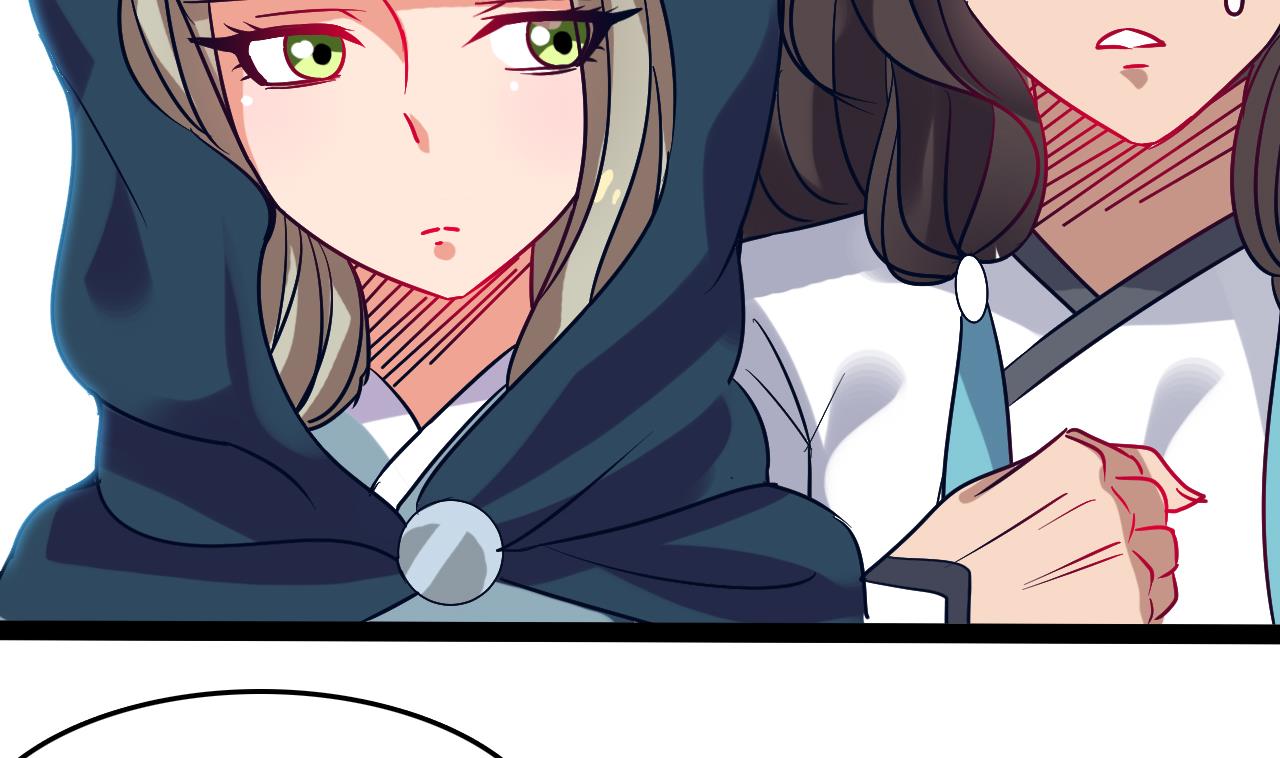 第65话 迷你白泽？！27