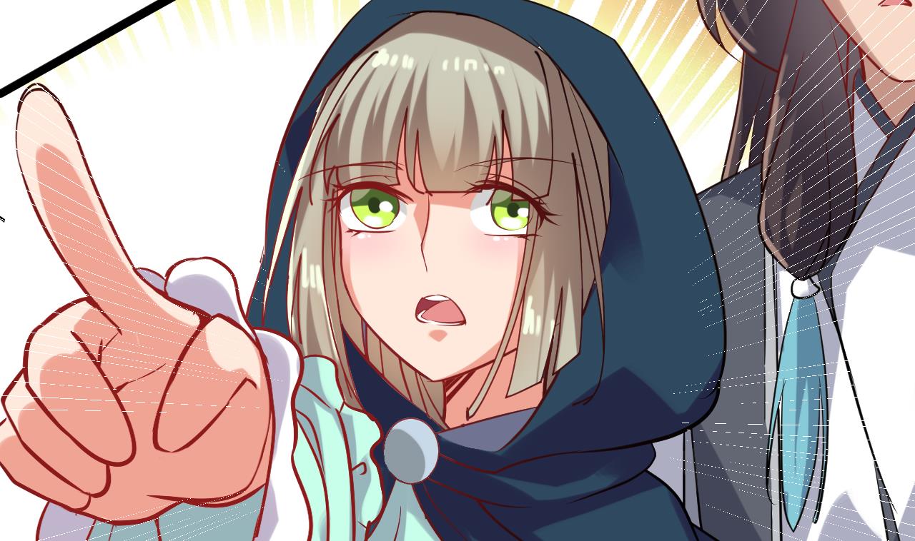 第65话 迷你白泽？！34