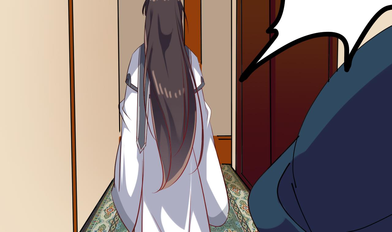 第65话 迷你白泽？！42