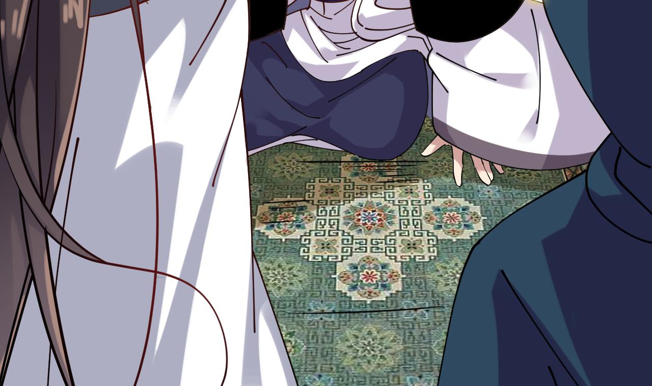 第65话 迷你白泽？！49