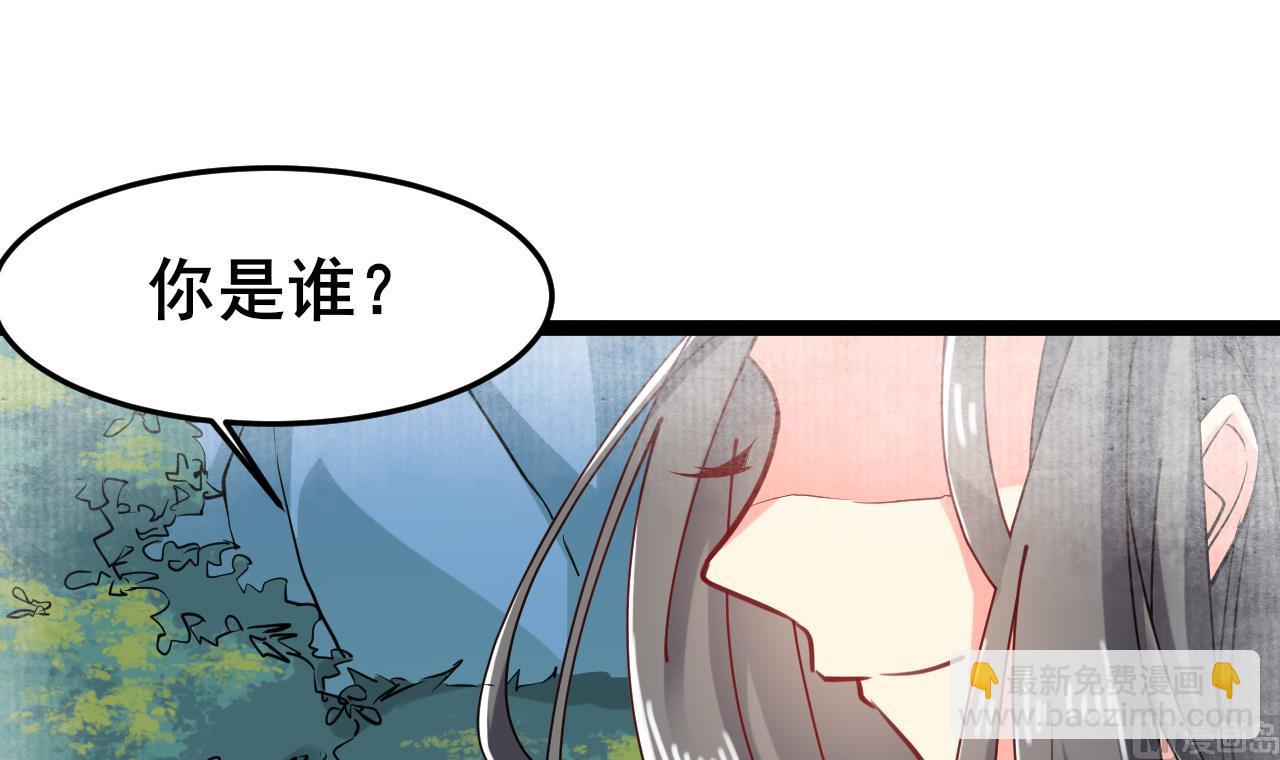第68话 我要白泽死26