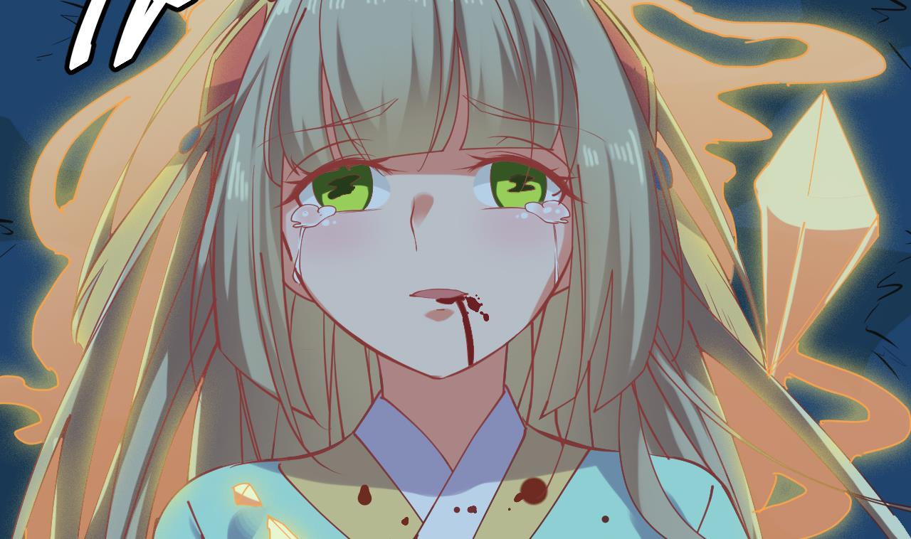 第68话 我要白泽死7