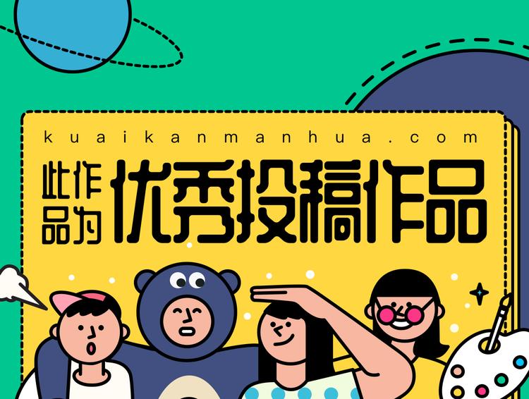 第一话0