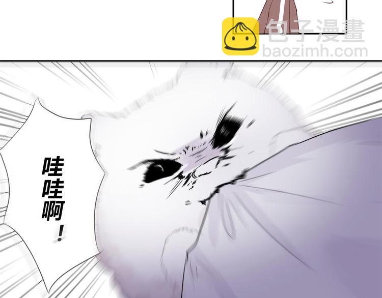 第一话11