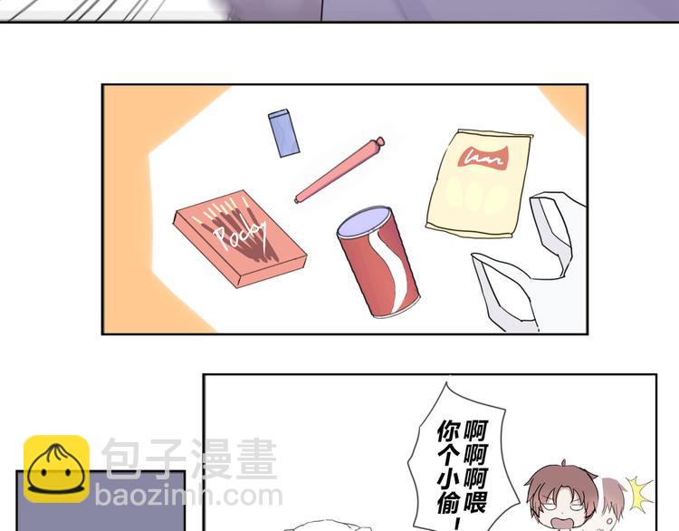 第一话12