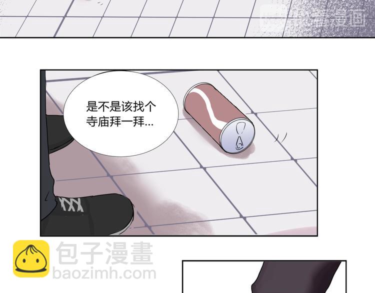 第一话14