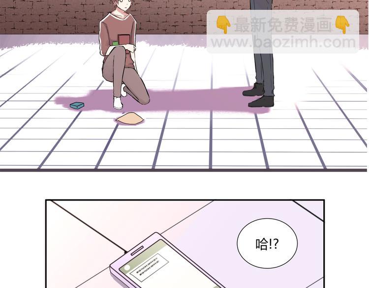 第一话21