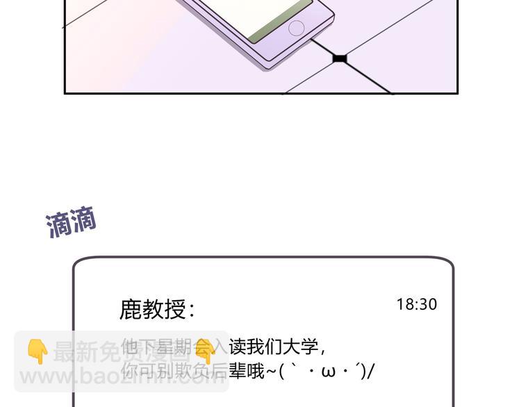 第一话22
