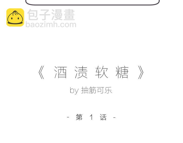 第一话23
