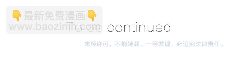 第一话24