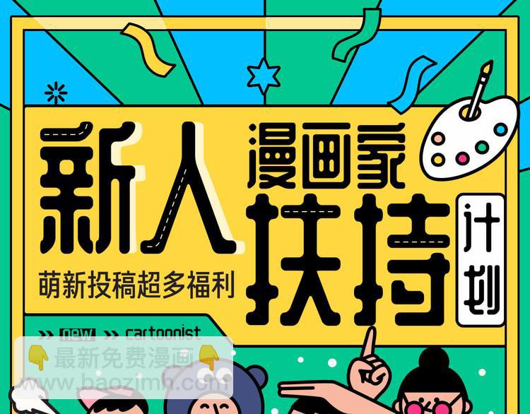 第一话25