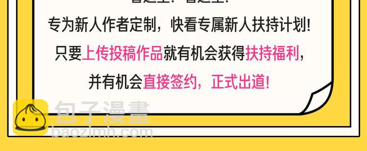 第一话27
