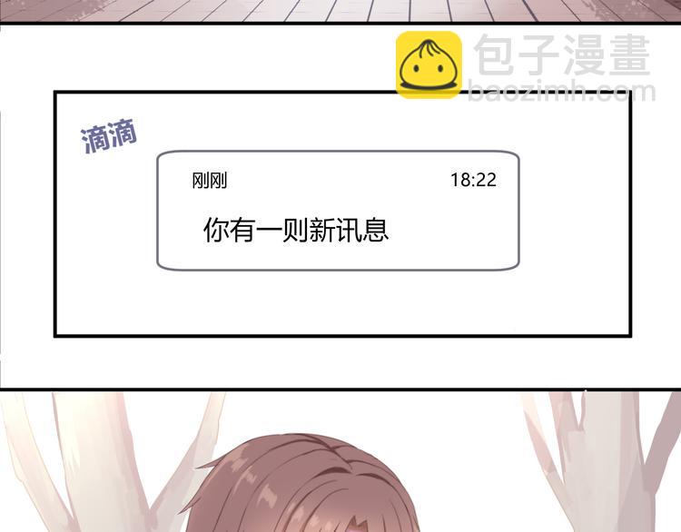 第一话3