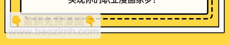 第一话31
