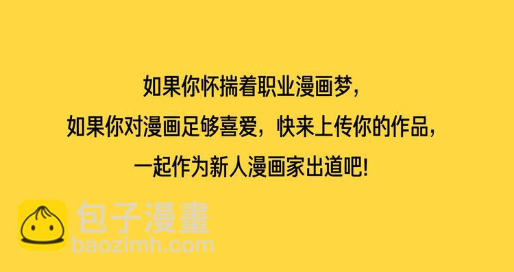 第一话35
