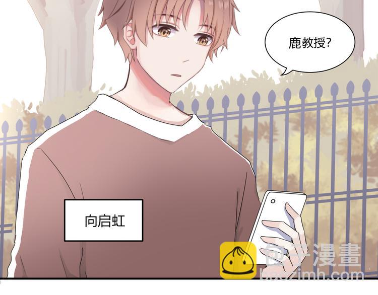第一话4