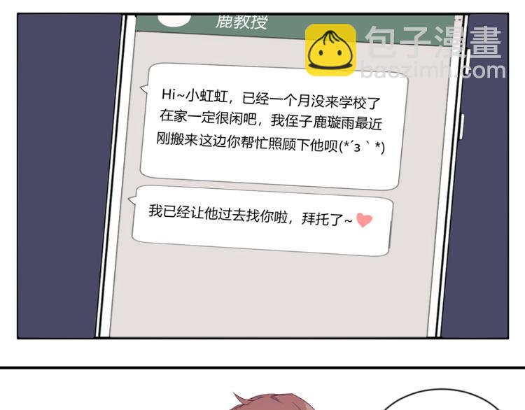 第一话5