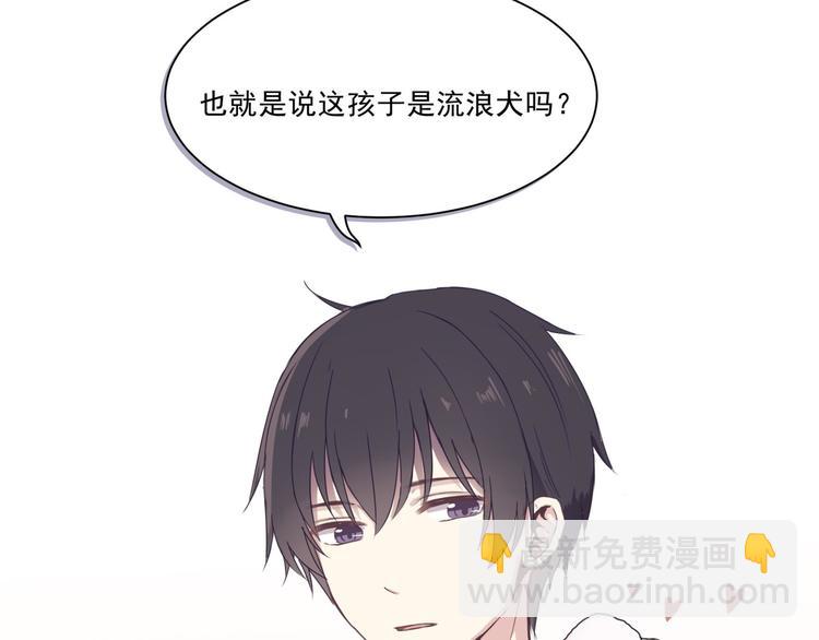 第四话1
