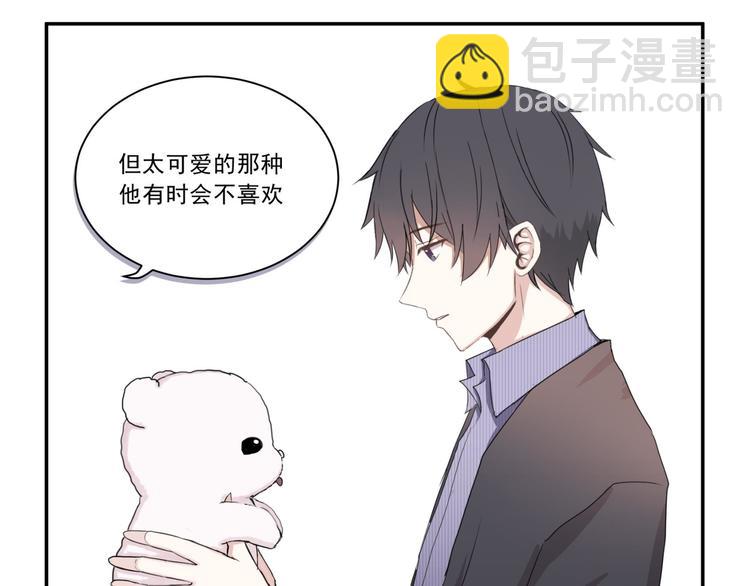 第四话10