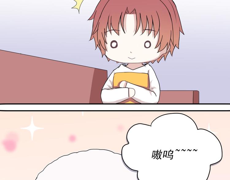 第四话12