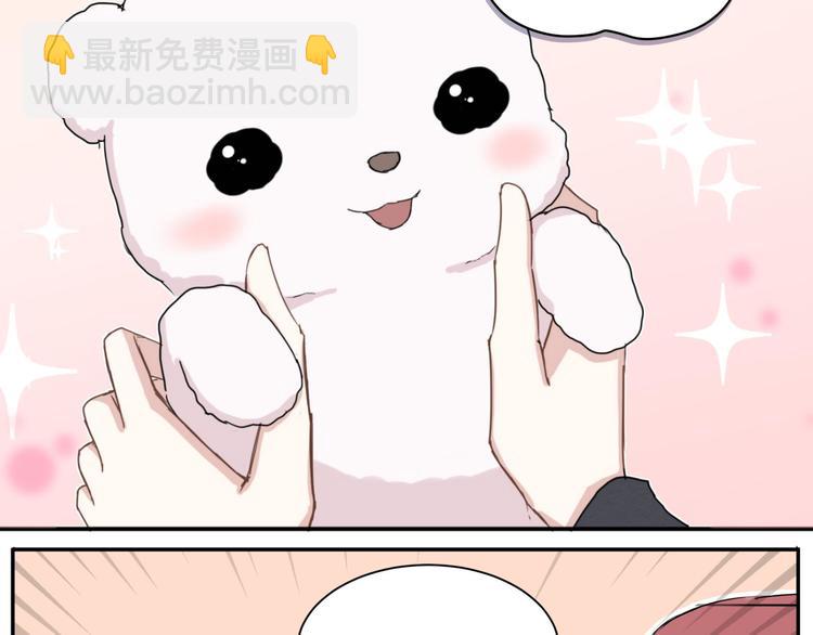 第四话13