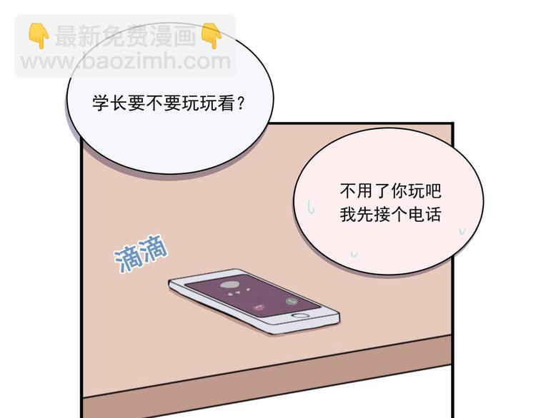 第四话15