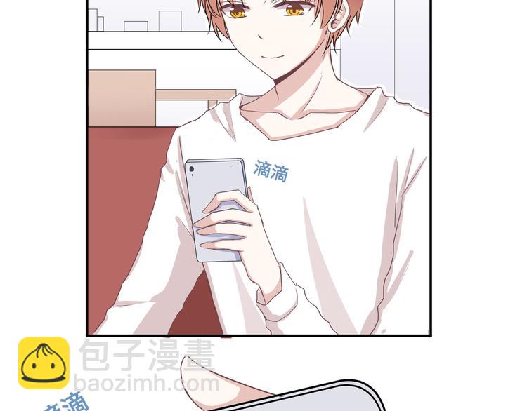 第四话18