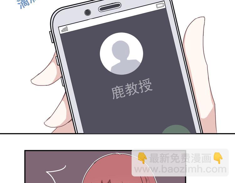 第四话19