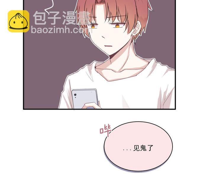 第四话20