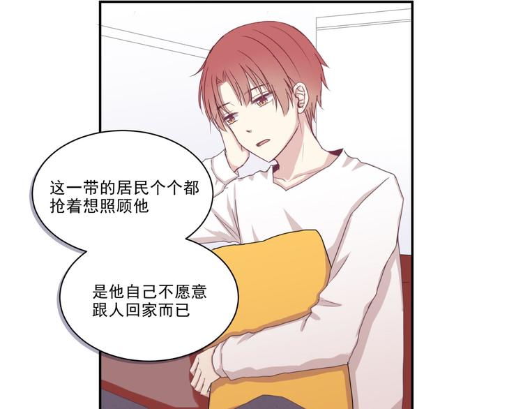 第四话3