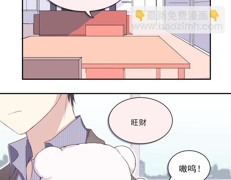 第四话6